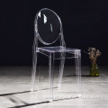 wedding Transparent PC Plastic ghost chair Side Chair